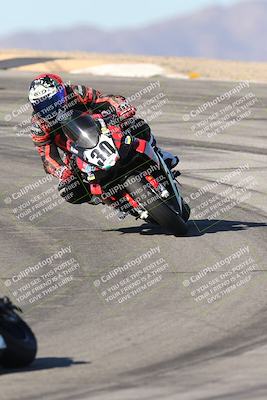 media/Dec-07-2025-CVMA (Sun) [[3e7d2de5dc]]/Race 7-Formula Lightweight Twins Shootout/